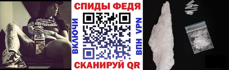 Амфетамин Premium  Талдом 