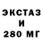 Метадон мёд OTAKU69