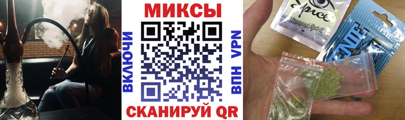 Бутират BDO  Талдом 
