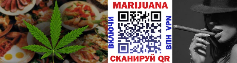 Canna-Cookies конопля  как найти наркотики  Талдом 