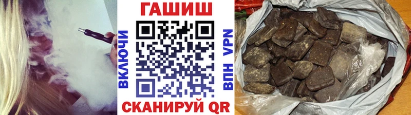 Гашиш ice o lator где можно купить Талдом