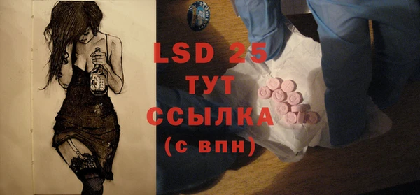 дмт Алексин