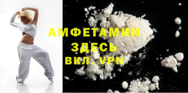 дурь Алексеевка