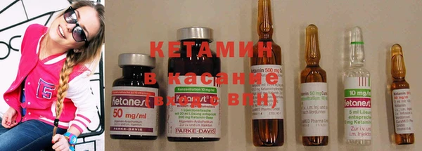 круглые Абинск