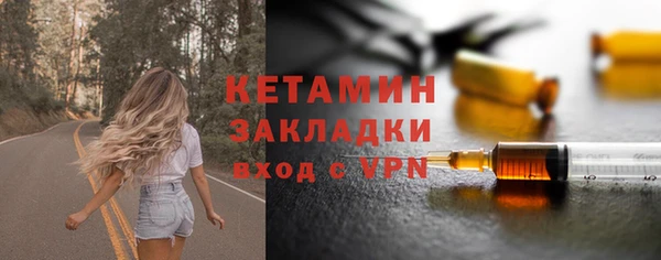 СК Остров