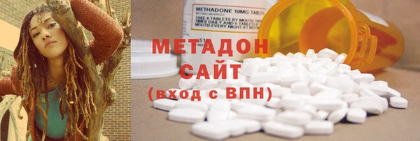 дмт Алексин