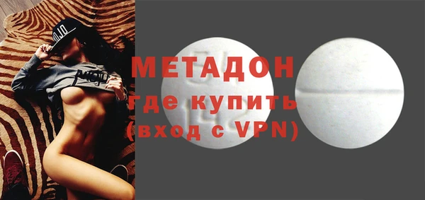 дурь Алексеевка