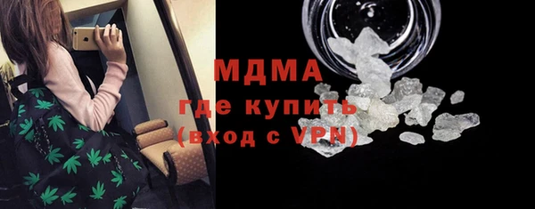 дмт Алексин