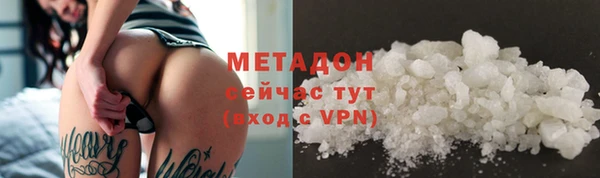 дурь Алексеевка