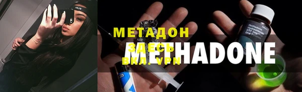 твердый Осташков