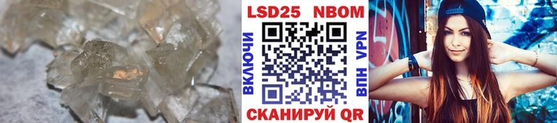 ЛСД экстази кислота  Талдом 