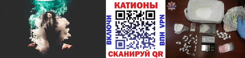 МЯУ-МЯУ VHQ  как найти наркотики  Талдом 