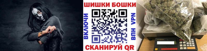 Конопля гибрид  hydra ТОР  Талдом 